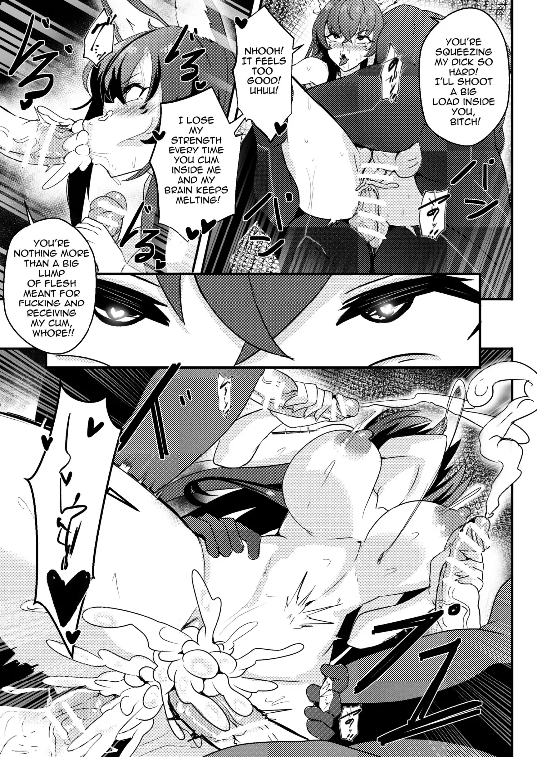 [Merkonig] Delta wa Maketa! Fhentai.net - Page 14