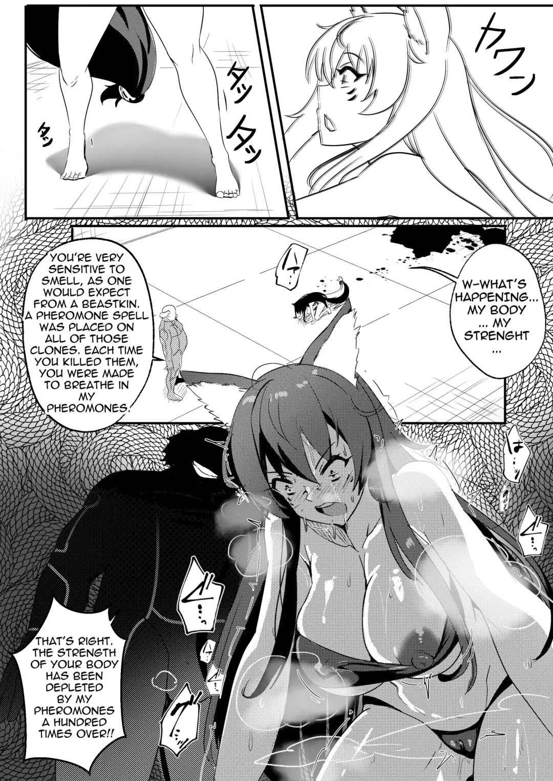 [Merkonig] Delta wa Maketa! Fhentai.net - Page 5