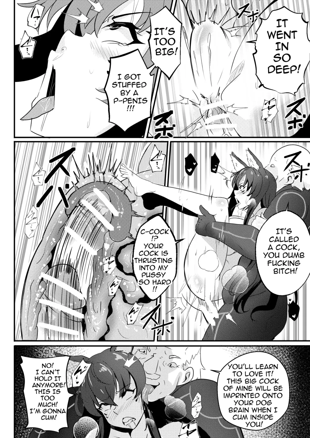 [Merkonig] Delta wa Maketa! Fhentai.net - Page 9