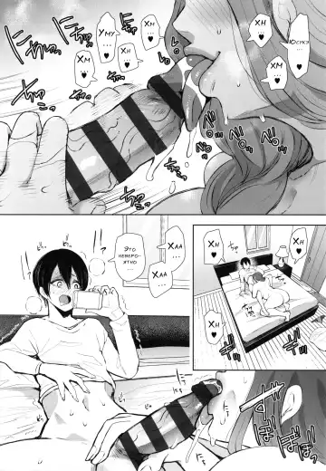 [Shomu] Mukashi no Uwaki Aite no Ko ga Jitsu wa Watashi no Musuko no Doukyuusei de...   Ch. 1-3 Fhentai - Page 55