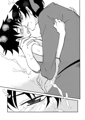 [Siodamari] Kizu Fhentai - Page 63