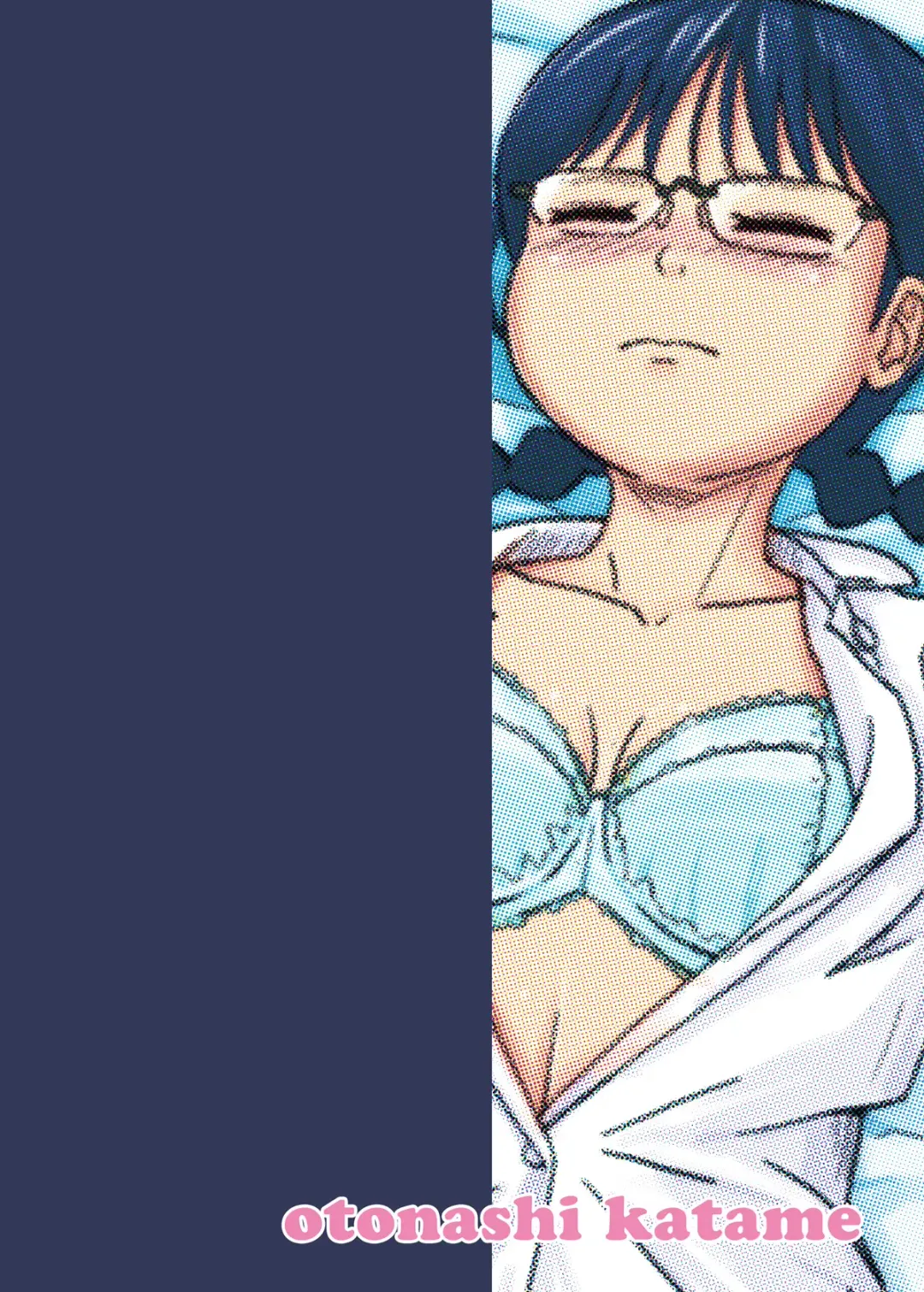 [Otonashi Katame] Moshi Kono Mama Koko ni Ite mo Boku wa Yasashii Oji-san de Irarerudarou ka Fhentai - Page 2