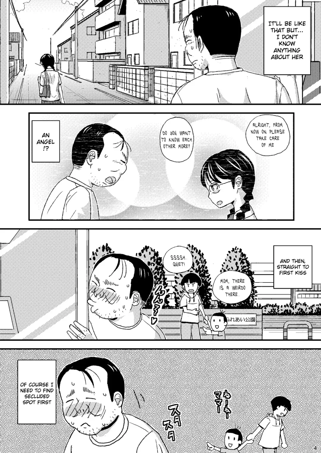 [Otonashi Katame] Moshi Kono Mama Koko ni Ite mo Boku wa Yasashii Oji-san de Irarerudarou ka Fhentai - Page 4
