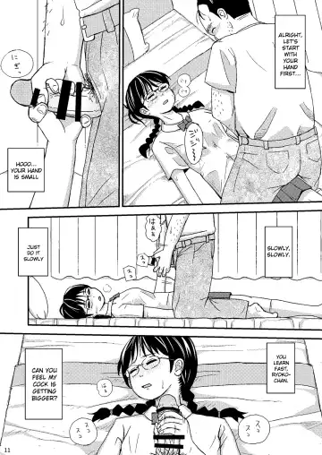[Otonashi Katame] Moshi Kono Mama Koko ni Ite mo Boku wa Yasashii Oji-san de Irarerudarou ka Fhentai - Page 11
