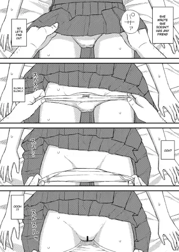 [Otonashi Katame] Moshi Kono Mama Koko ni Ite mo Boku wa Yasashii Oji-san de Irarerudarou ka Fhentai - Page 17