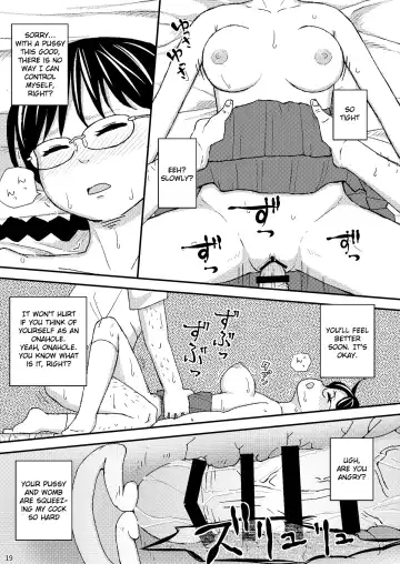 [Otonashi Katame] Moshi Kono Mama Koko ni Ite mo Boku wa Yasashii Oji-san de Irarerudarou ka Fhentai - Page 20
