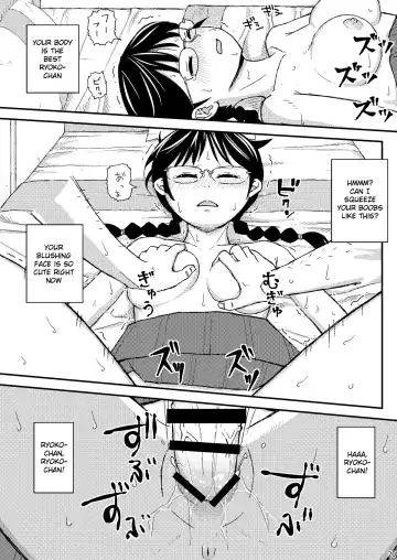 [Otonashi Katame] Moshi Kono Mama Koko ni Ite mo Boku wa Yasashii Oji-san de Irarerudarou ka Fhentai - Page 21