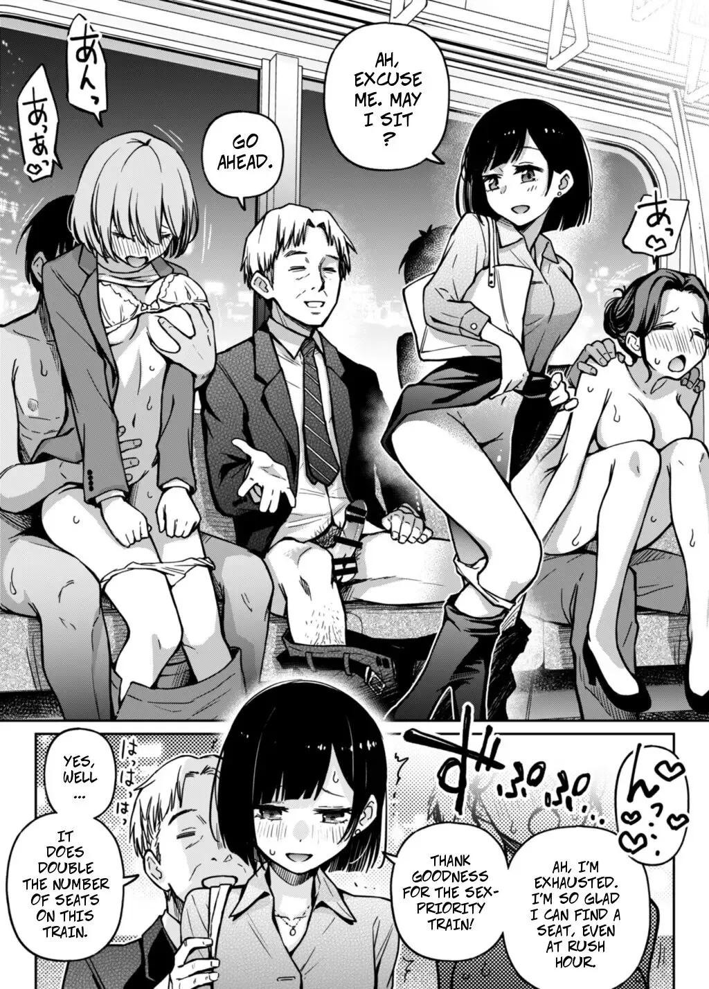 [Doji Ro] Sex Yuusen Sharyou | The Sex-Priority Train Fhentai - Page 1