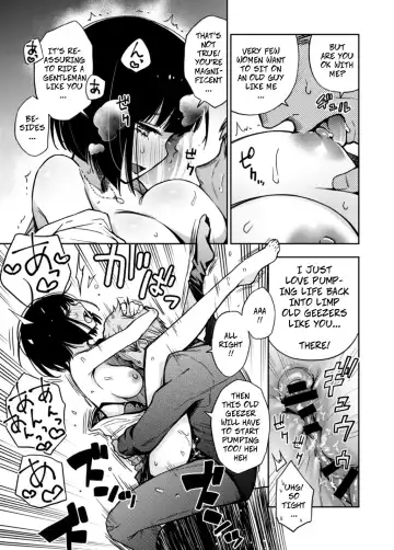 [Doji Ro] Sex Yuusen Sharyou | The Sex-Priority Train Fhentai - Page 3