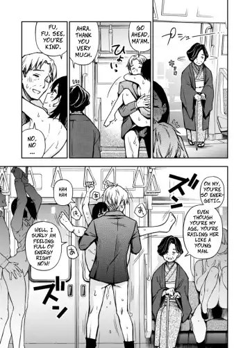 [Doji Ro] Sex Yuusen Sharyou | The Sex-Priority Train Fhentai - Page 5