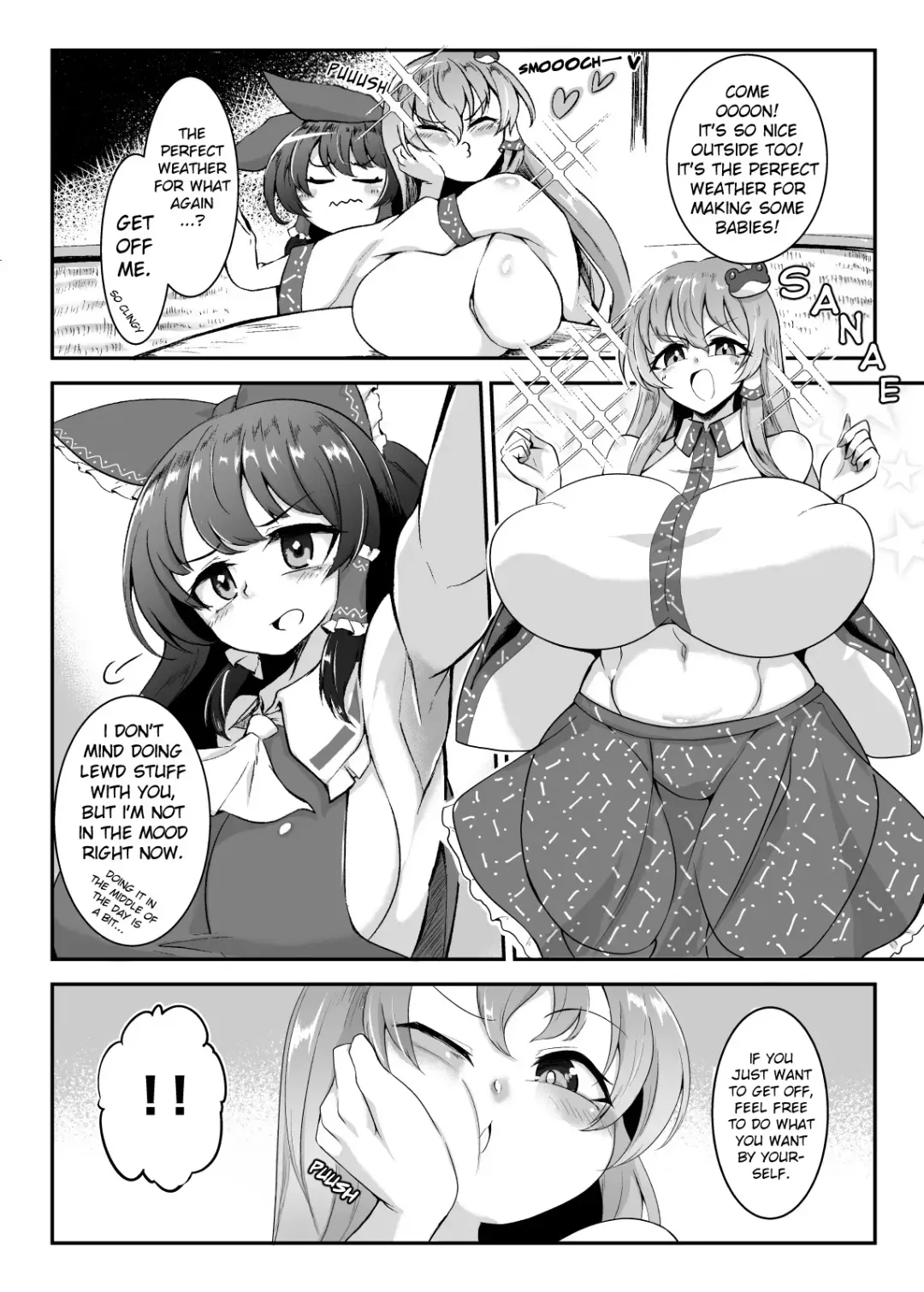 [Pandain] Reimu-san, ecchi shimashou! Fhentai - Page 4