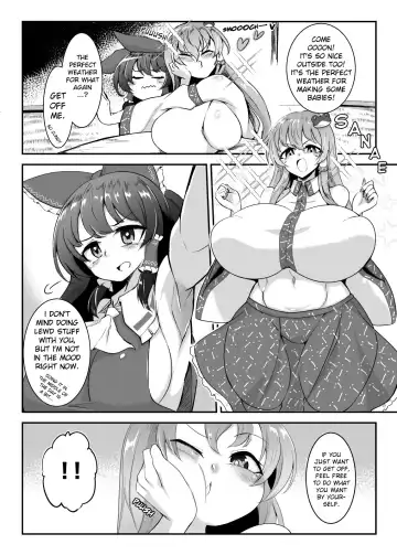 [Pandain] Reimu-san, ecchi shimashou! Fhentai - Page 4