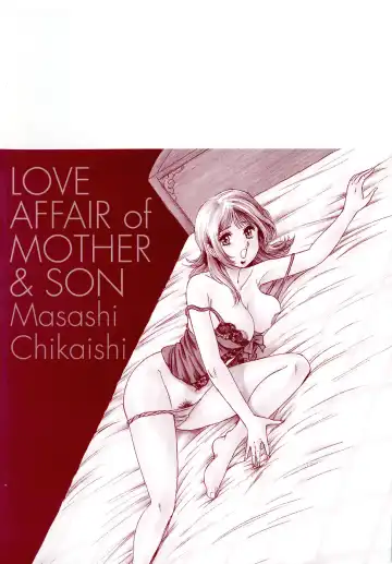 [Chikaishi Masashi] Haha to Musuko no Jouji Fhentai.net - Page 150