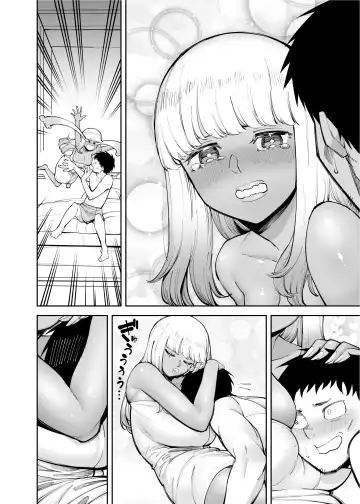 [Takashima] Oji-san o Yoshi Yoshi Shite Kureru Kuro Gal Fhentai.net - Page 36