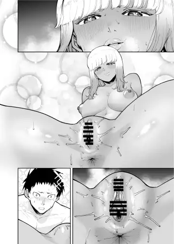 [Takashima] Oji-san o Yoshi Yoshi Shite Kureru Kuro Gal Fhentai.net - Page 46