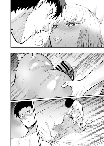 [Takashima] Oji-san o Yoshi Yoshi Shite Kureru Kuro Gal Fhentai.net - Page 52