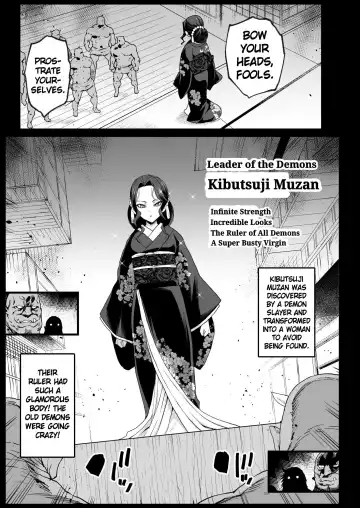 [Ma-kurou] RAPE OF DEMON SLAYER 4 | Making a Mess of Lady Muzan-sama Fhentai.net - Page 4