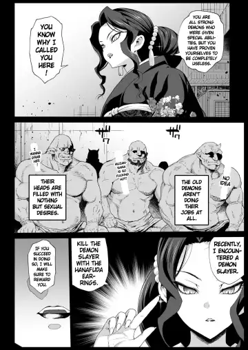 [Ma-kurou] RAPE OF DEMON SLAYER 4 | Making a Mess of Lady Muzan-sama Fhentai.net - Page 5