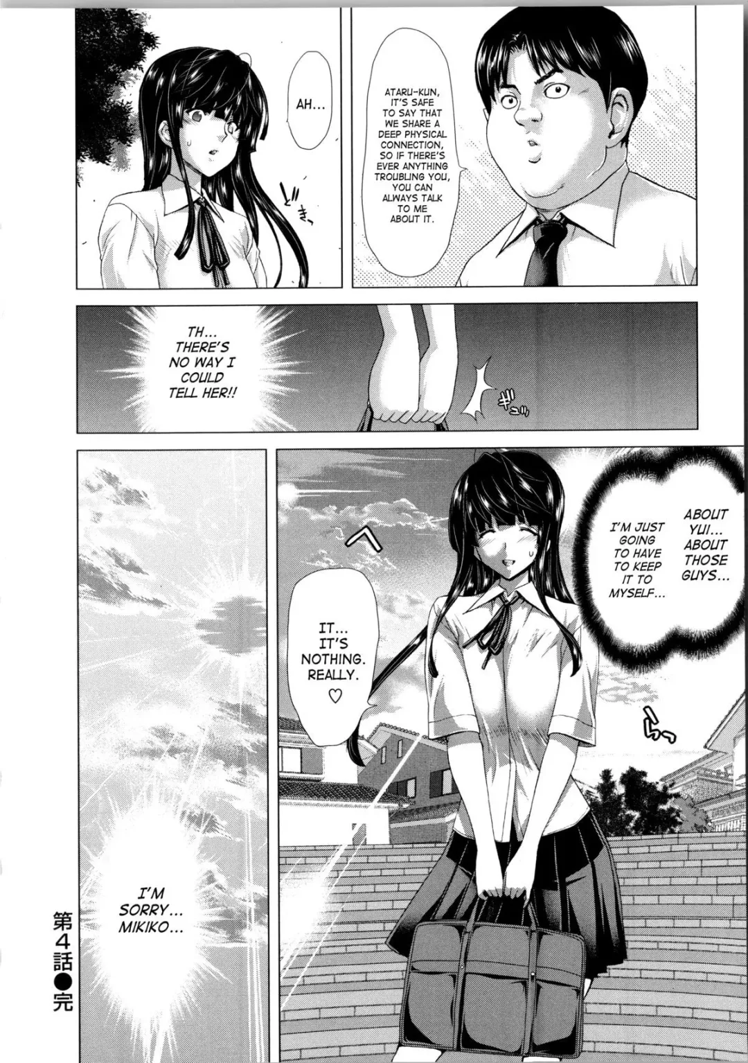 [Hori Hiroaki] Kokoro Change Fhentai - Page 101