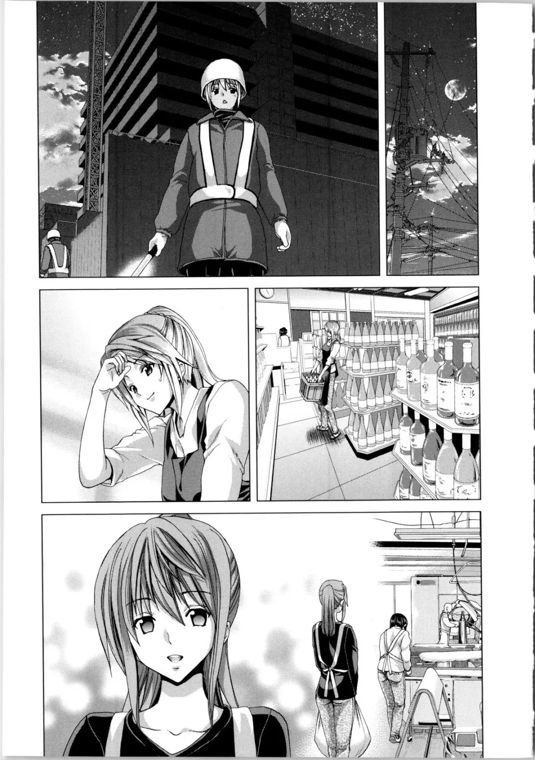 [Hori Hiroaki] Kokoro Change Fhentai - Page 202