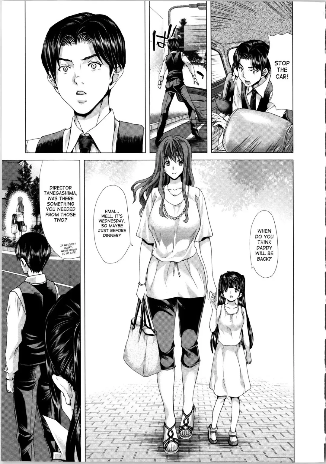 [Hori Hiroaki] Kokoro Change Fhentai - Page 204