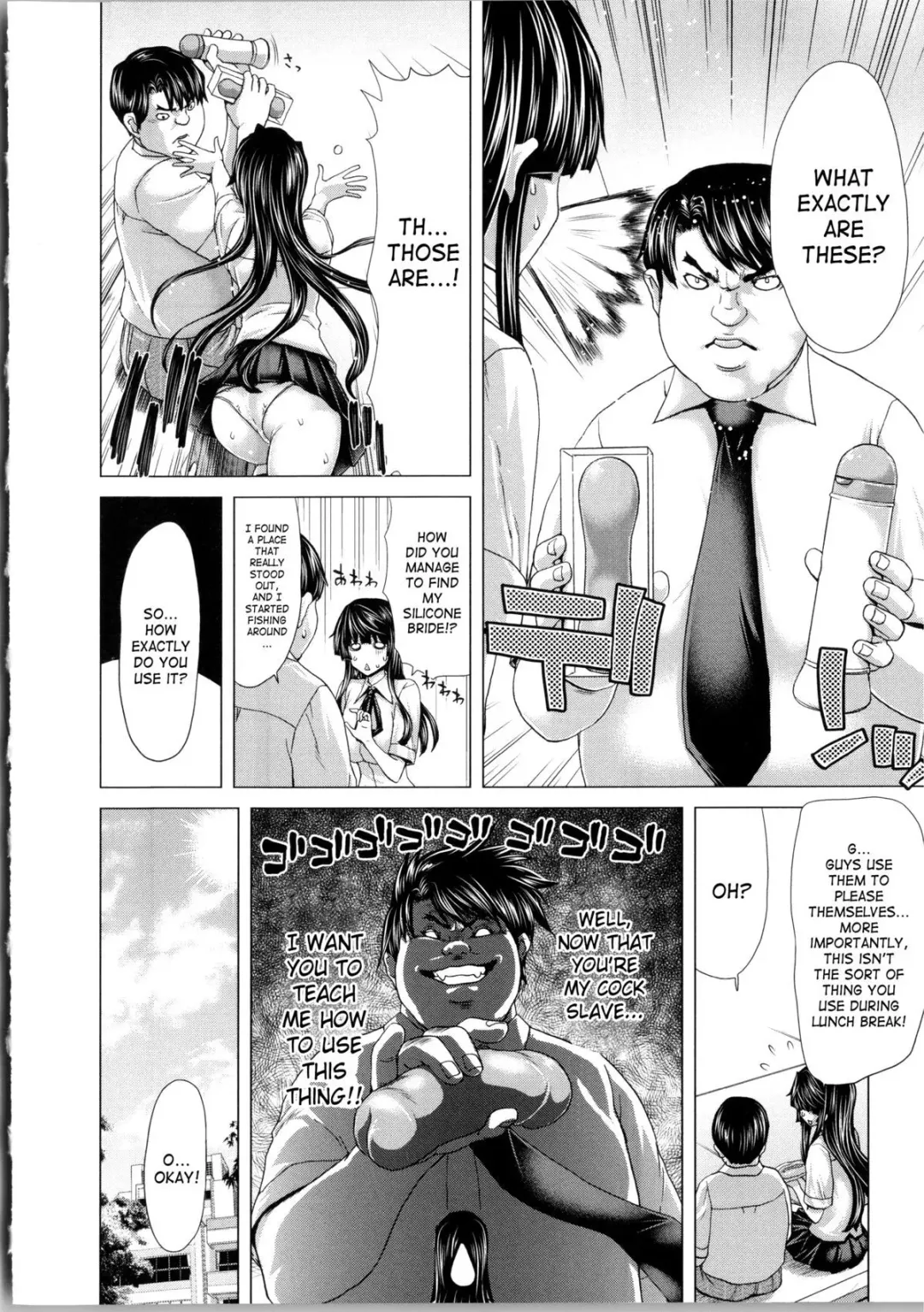 [Hori Hiroaki] Kokoro Change Fhentai - Page 31