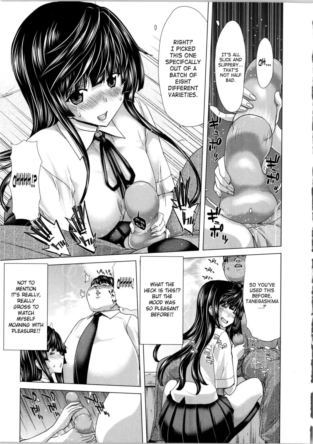 [Hori Hiroaki] Kokoro Change Fhentai - Page 32