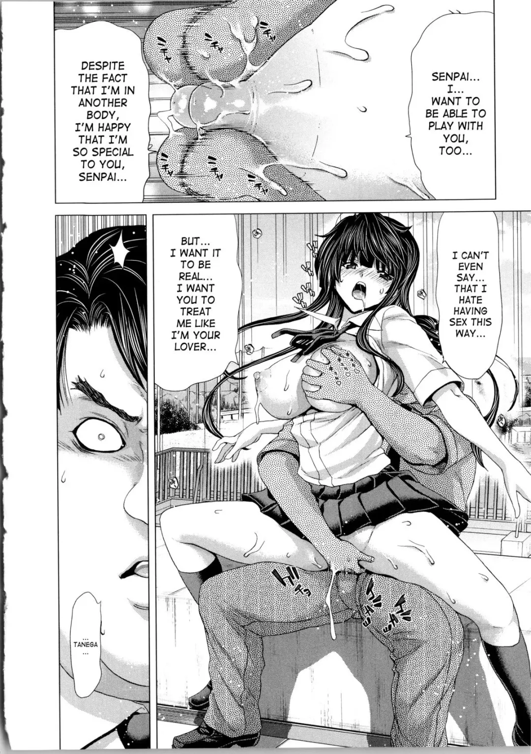 [Hori Hiroaki] Kokoro Change Fhentai - Page 39