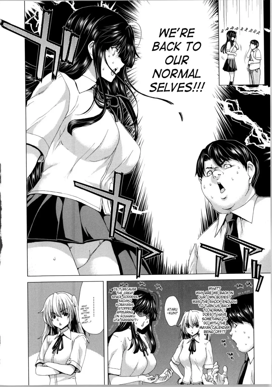 [Hori Hiroaki] Kokoro Change Fhentai - Page 51