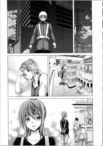 [Hori Hiroaki] Kokoro Change Fhentai - Page 202