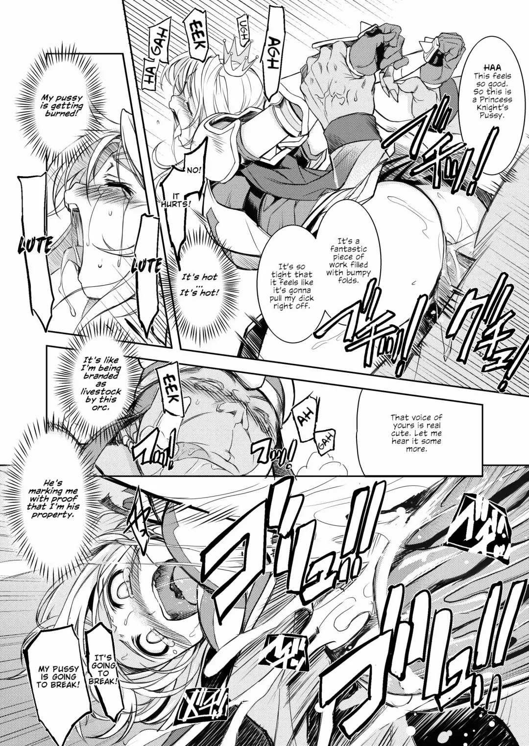 [Mil] Hime Kishi Tame 1 | Princess Knight Taming 1 Fhentai.net - Page 15