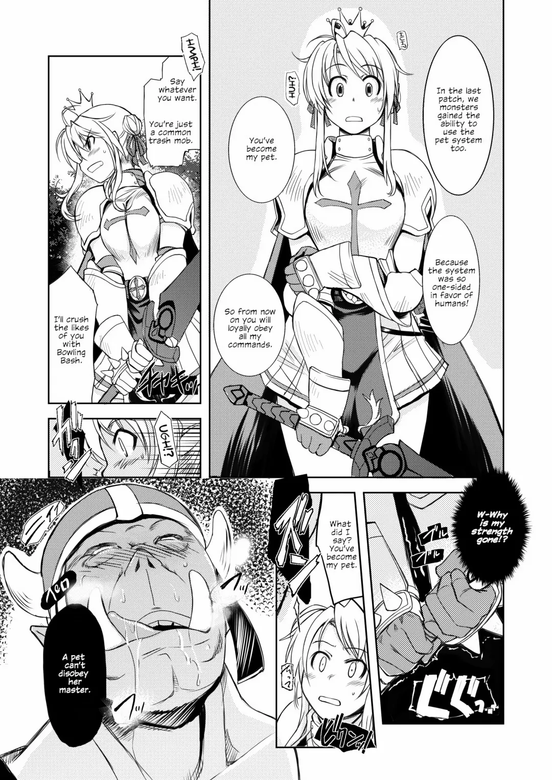 [Mil] Hime Kishi Tame 1 | Princess Knight Taming 1 Fhentai.net - Page 5