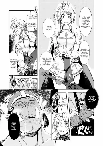 [Mil] Hime Kishi Tame 1 | Princess Knight Taming 1 Fhentai.net - Page 5