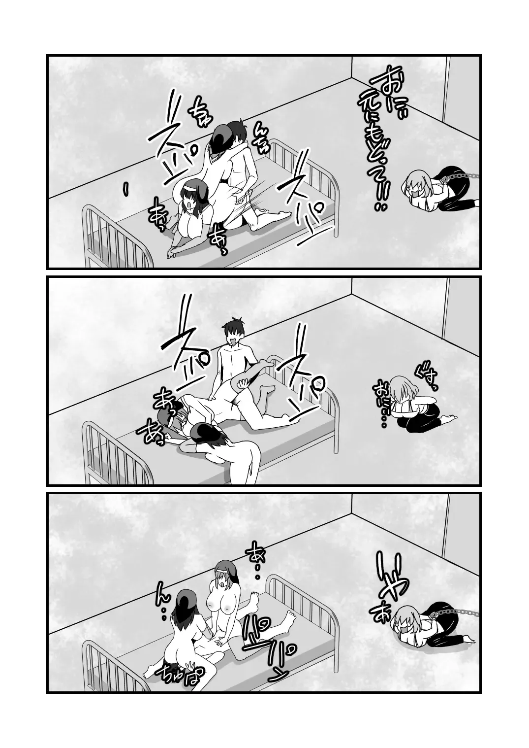 [Mokko Ritchie] Oyako Don 2-haime -Gibomai to Sister Oyako wa Ore no Chinpo no Soudatsusen o Shite iru- Fhentai - Page 64