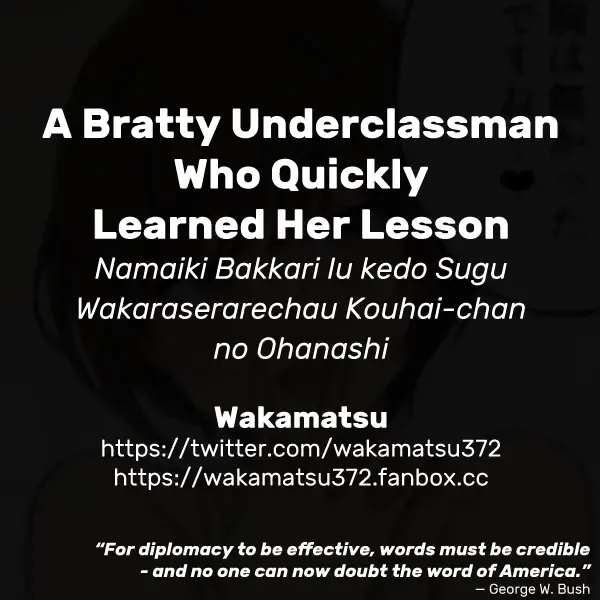 [Wakamatsu] Namaiki Bakkari Iu kedo Sugu Wakaraserarechau Kouhai-chan no Ohanashi | A Bratty Underclassman Who Quickly Learned Her Lesson Fhentai - Page 11