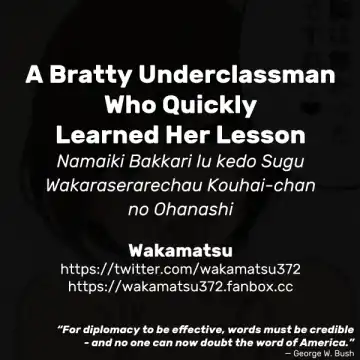 [Wakamatsu] Namaiki Bakkari Iu kedo Sugu Wakaraserarechau Kouhai-chan no Ohanashi | A Bratty Underclassman Who Quickly Learned Her Lesson Fhentai - Page 11