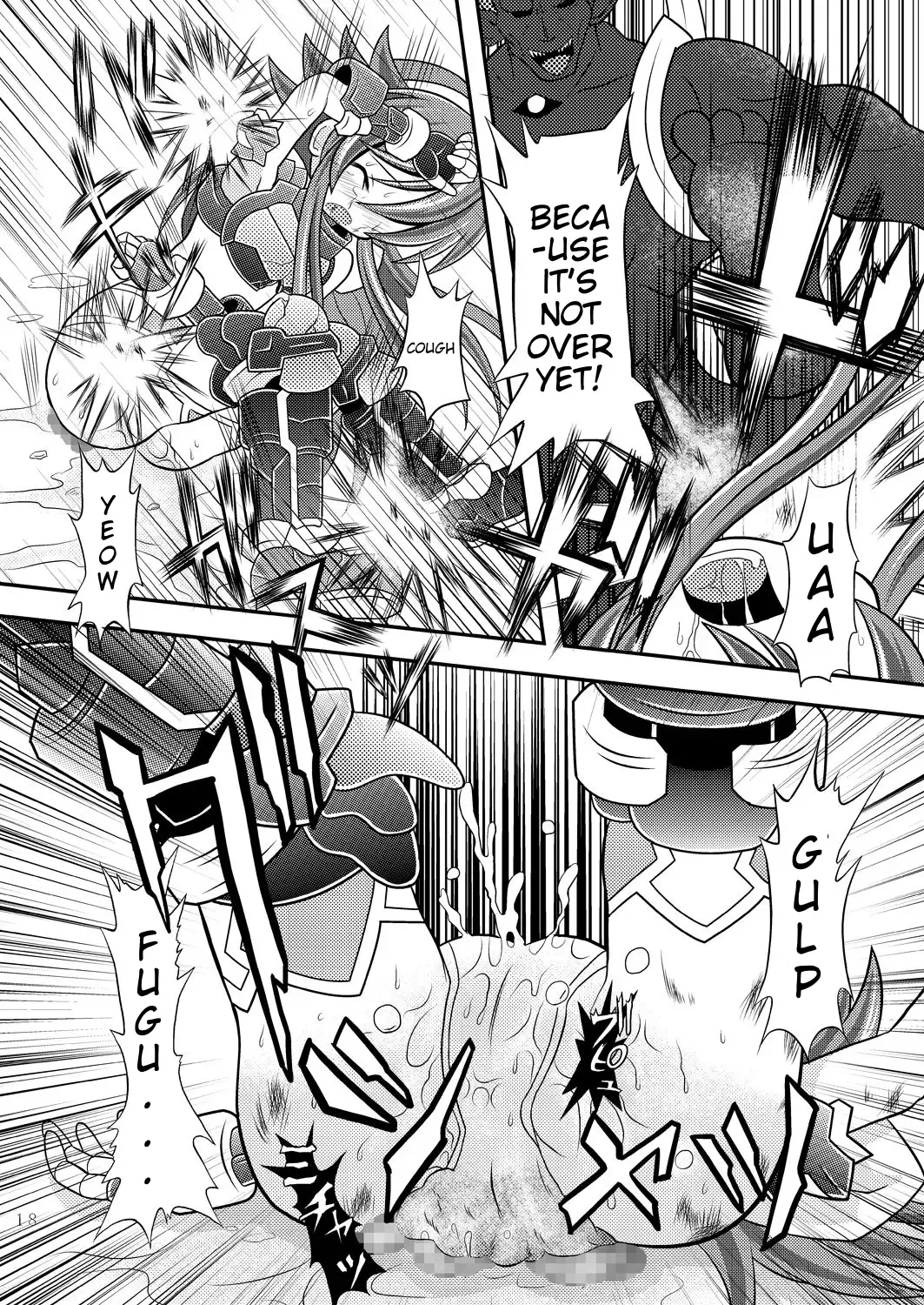 [Mitaka] Suireiken Kanzen Hakai Fhentai - Page 16