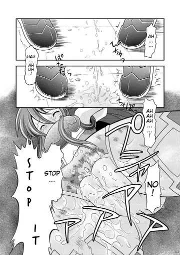 [Mitaka] Suireiken Kanzen Hakai Fhentai.net - Page 11