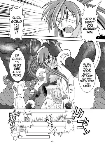 [Mitaka] Suireiken Kanzen Hakai Fhentai.net - Page 17