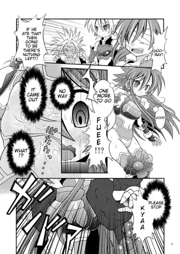 [Mitaka] Suireiken Kanzen Hakai Fhentai.net - Page 8