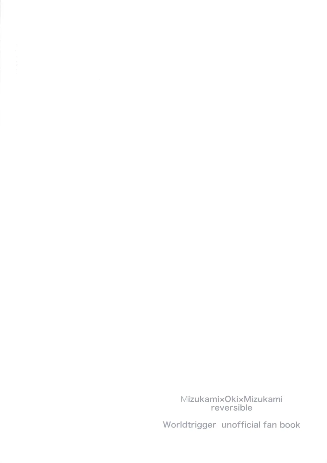 Senpai wa, Ore no mon nande Fhentai - Page 34