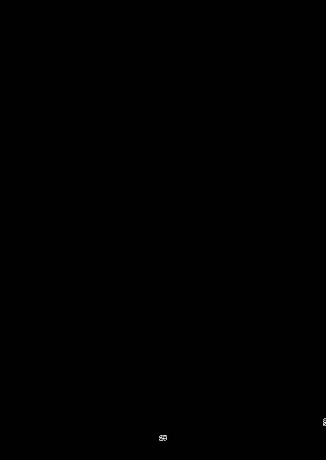 Uzaki-kun wa Motto Asobitai!! Fhentai - Page 24