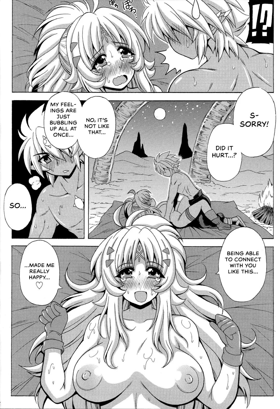 [Oujano Kaze] Albaz-kun to Ecclesia-san Fhentai - Page 13