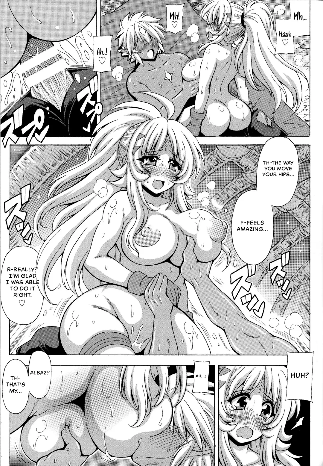 [Oujano Kaze] Albaz-kun to Ecclesia-san Fhentai - Page 16