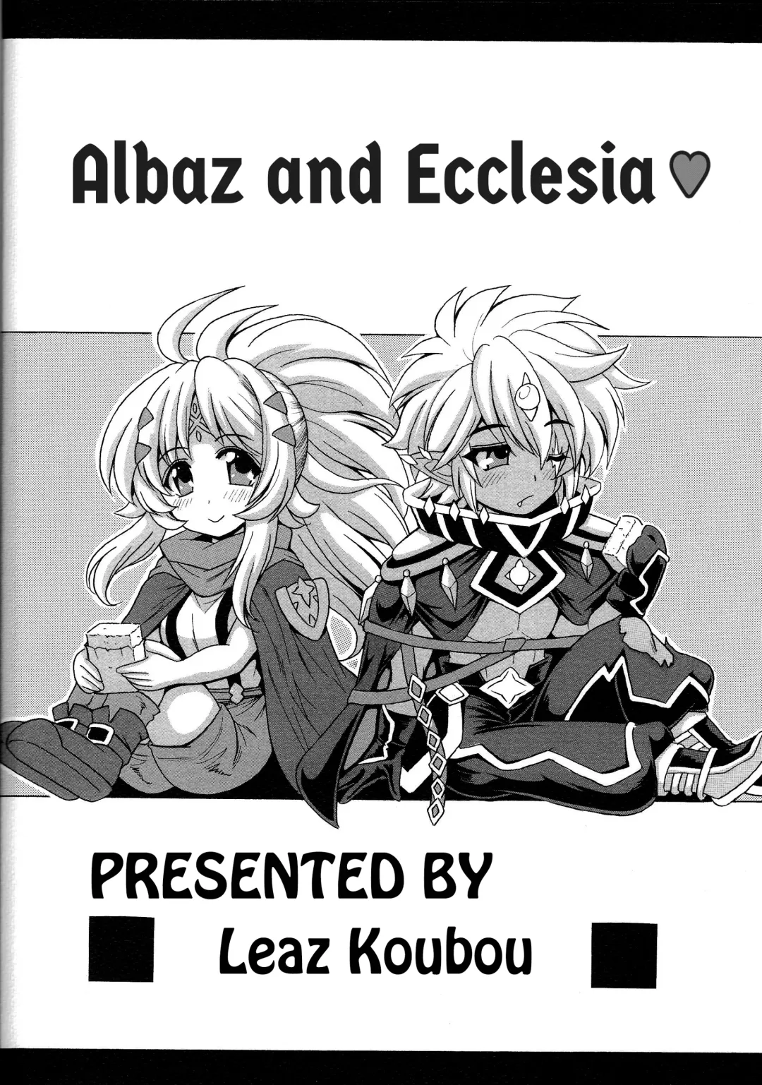 [Oujano Kaze] Albaz-kun to Ecclesia-san Fhentai - Page 22