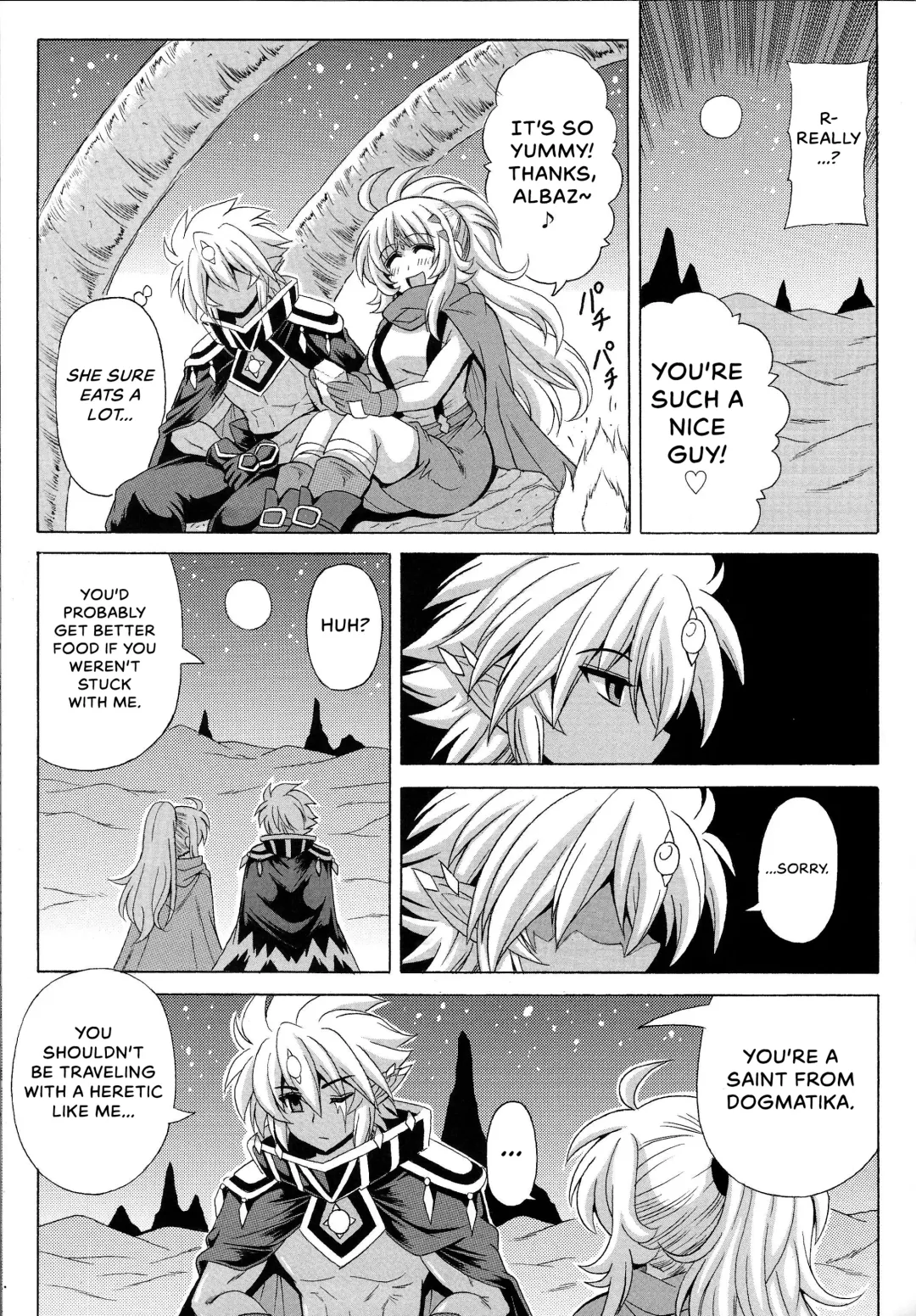 [Oujano Kaze] Albaz-kun to Ecclesia-san Fhentai - Page 4