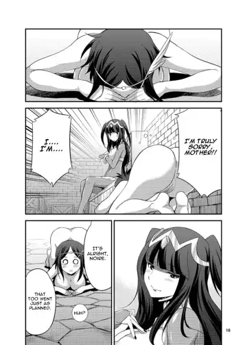 [Gekka Kaguya] Komaka Sugizu Tsutawaru de Arou Ero Doujin Senshuken (decensored) Fhentai - Page 16