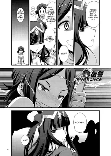 [Gekka Kaguya] Komaka Sugizu Tsutawaru de Arou Ero Doujin Senshuken (decensored) Fhentai - Page 9