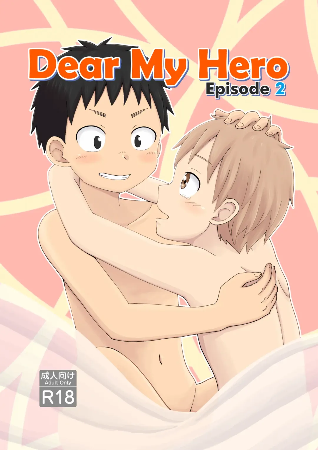 Read [Rua] Dear My Hero Episode 2 - Fhentai.net