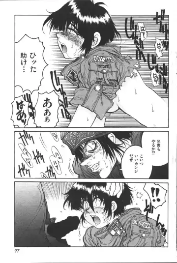 [Hirano Kouta] Hellsing. The Legends of a Vampire Hunter Fhentai.net - Page 7